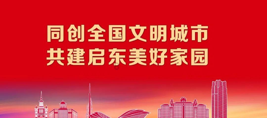 宿建德江第一写句写的是哪座城？