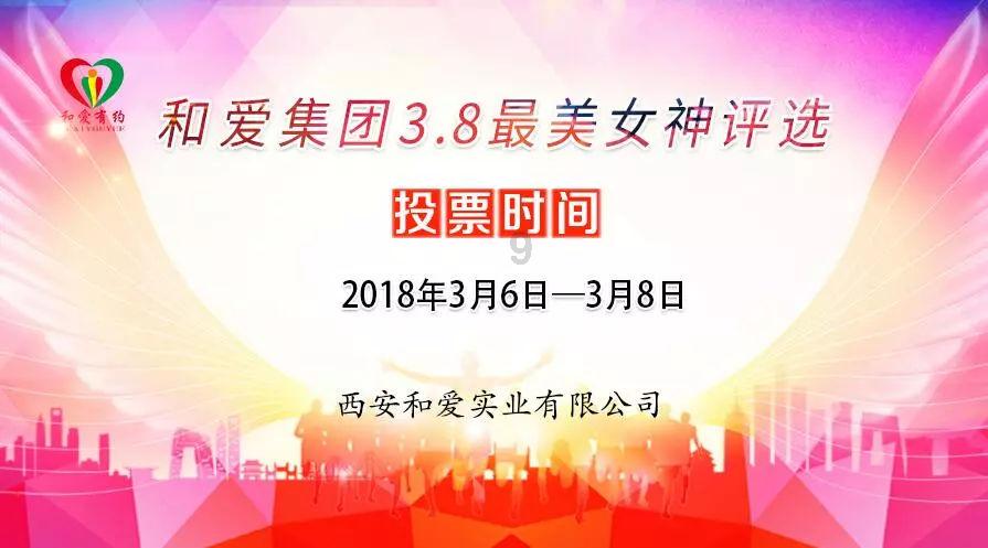 虫虫助手下载